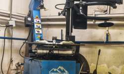 Шинный центр Кутузовский